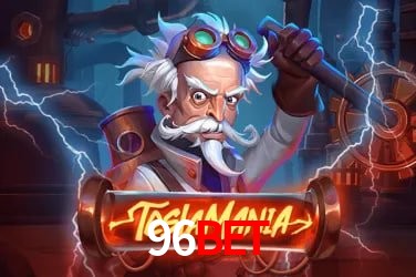 96bet 公平游戏